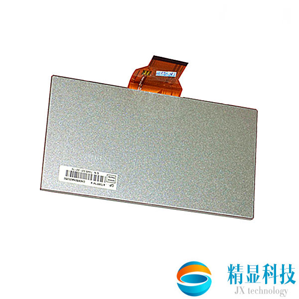 （已停產(chǎn)）LQ110Y3DG02-11寸工業(yè)液晶屏，夏普屏