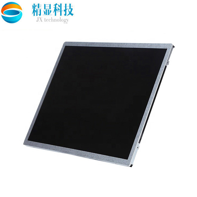 G150XTK01.0友達(dá)觸摸液晶屏 15寸AUO觸摸工業(yè)屏