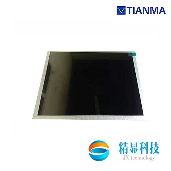 LED驅(qū)動(dòng)天馬液晶屏10.4寸室內(nèi)TM104TDGP10工業(yè)顯示
