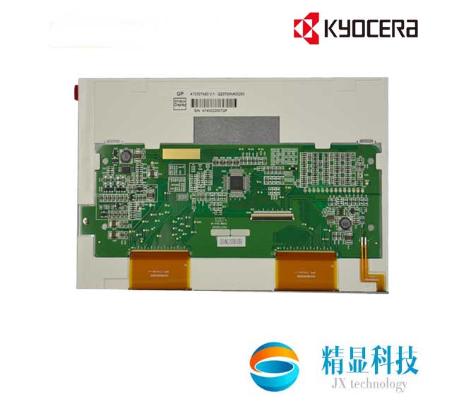 京瓷7寸TCG070WVLPAAFA-AA00觸摸屏 10萬小時(shí)高壽命液晶屏