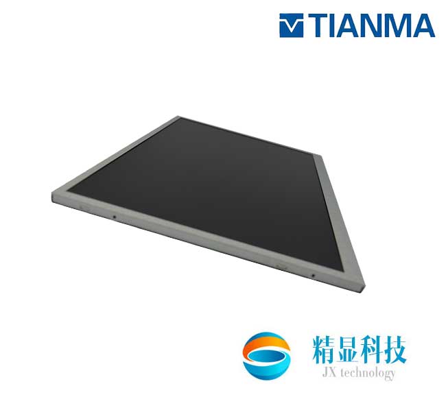 P1330FHF1MA00天馬13.3寸1000亮度屏 兼容TM133VDGP02型號(hào)LVDS接口屏