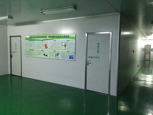 研發(fā)團隊工廠車間圖