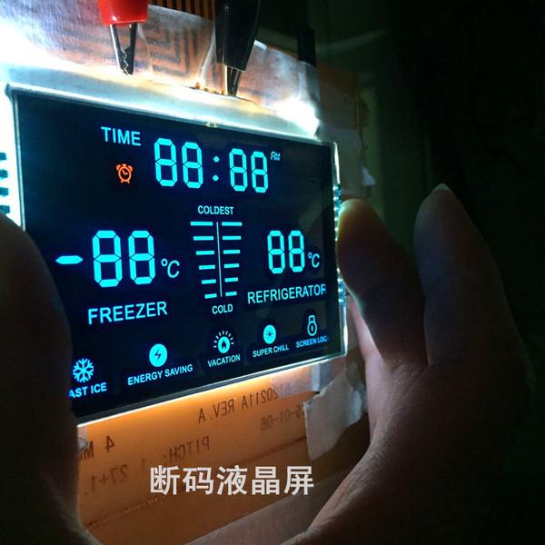LCD點(diǎn)陣液晶屏和斷碼液晶屏有何區(qū)別？
