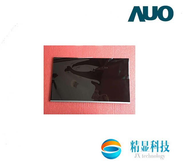 M270HVN02.3 友達(dá)27寸高對比度液晶屏 長期穩(wěn)定供貨