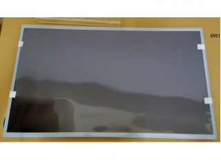 寬溫彩色液晶屏在工業(yè)領(lǐng)域的應(yīng)用與優(yōu)勢(shì)