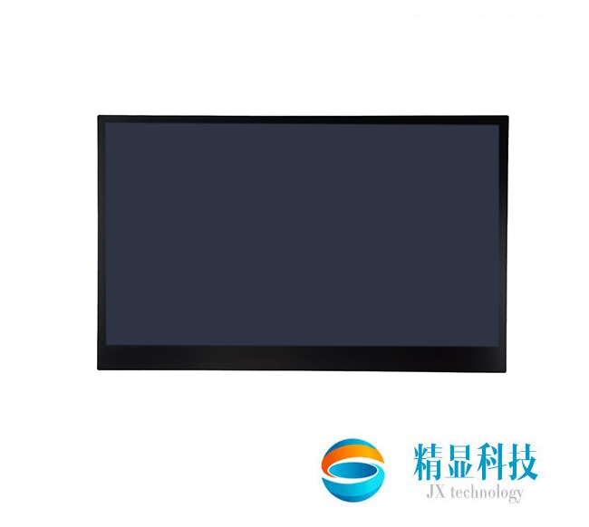 15.6寸 立煌半加固液晶顯示屏 LH156D