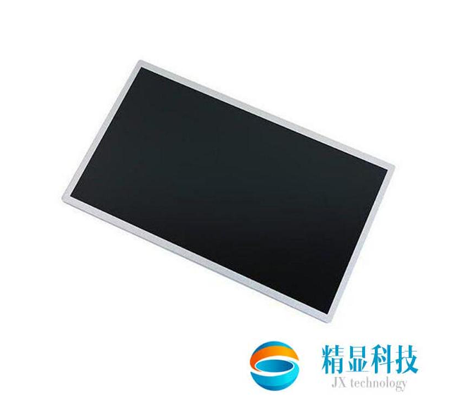 京東方 NV156FHM-N4S 15.6寸 對(duì)比度800:1 常黑顯示 亮度300 cd/m2